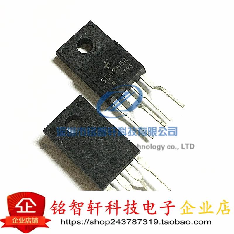供应 电源芯片IC 5L0380R KA5L0380R TO-220F 液晶电源管理模块