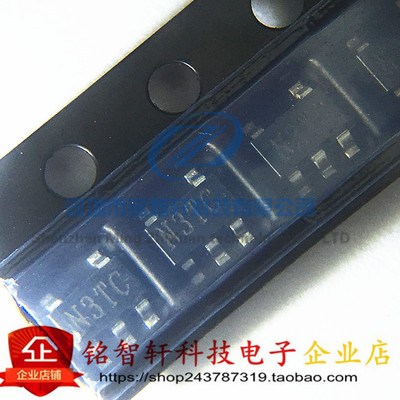 TC1185-3.0VCT713 SOT23-5 低压差线性稳压LDO  3V 丝印 N3 原装