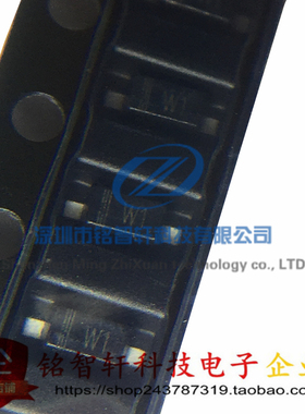 全新 贴片开关二极管 1N4148W IN4148W 丝印 W1 SOD123 1206 20只