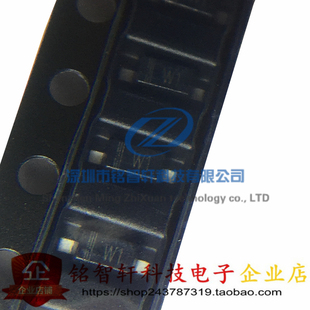 全新 贴片开关二极管 1N4148W IN4148W 丝印 W1 SOD123 1206 20只