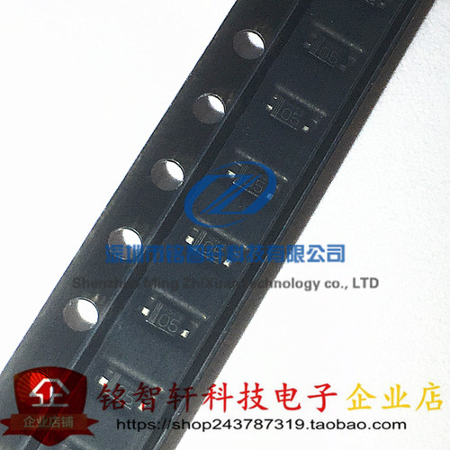 全新 贴片稳压二极管 UDZV10B 丝印 05 SOD323 0805 10V原装 50只