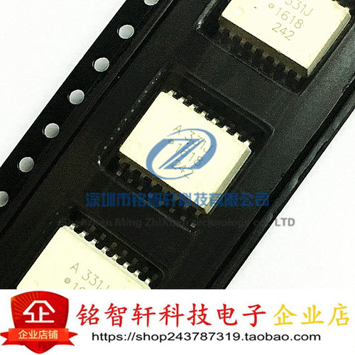 供应 光耦 A331J HCPL-331J HCPL331J 贴片光电耦合器 SOP16
