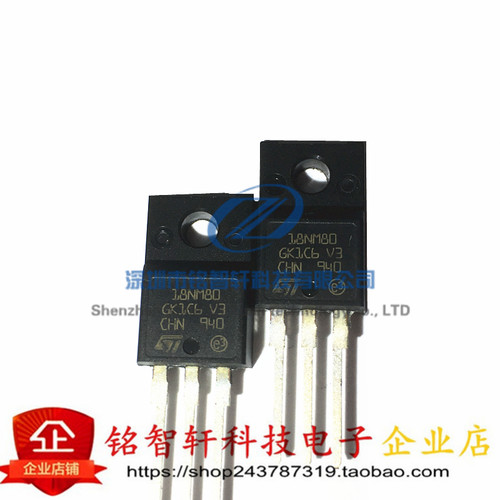 全新 STF18NM80 18NM80 直插 TO220F 800 V 0.25 17A MOS场效应管