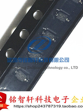 全新 GBLC05C 丝印 5C SOD323 0805 贴片TVS/ESD静电保护管