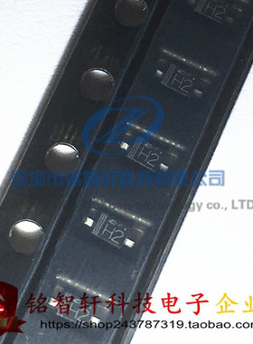 稳压管二极管 UDZV7.5B 7.5V 丝印 H2 贴片SOD323 0805 原装 20只