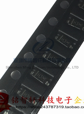 全新 MMSZ5243BT1G 5243 丝印H3 SOD123 1206 13V稳压二极管 50只