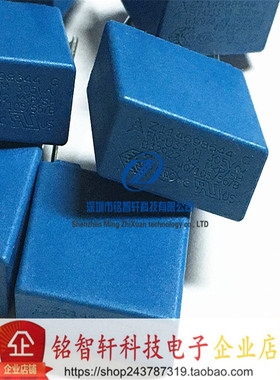 直插 B32922C3334M6Z1 薄膜电容器 0.33uF 334M 305V 15mm X2原装