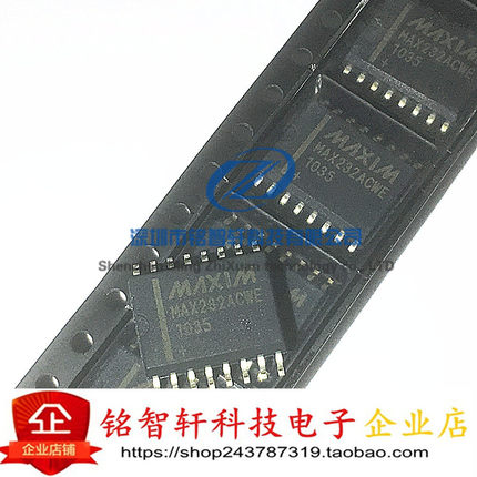 全新 MAX232A MAX232ACWE SOP16 宽体 RS-232驱动器 接收器 原装