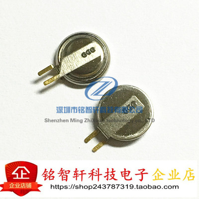 全新 DMS3R3224R DMS3R3224 法拉电容 后备电池 3.3V 0.22F 原装