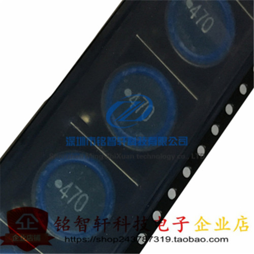 SLF12565T-470M2R4 47UH 12*12*6.5 2.4A 贴片屏蔽功率电感 原装