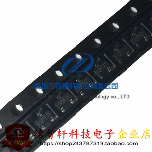 全新原装 BAT54SLT1G 丝印 LD3 SOT23 贴片肖特基二极管  50只