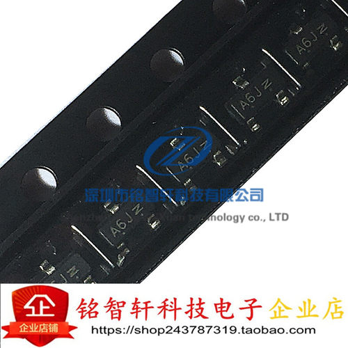 全新 带阻三极管 LMUN2132LT1G 2132 丝印 A6J SOT-23 原装 50只