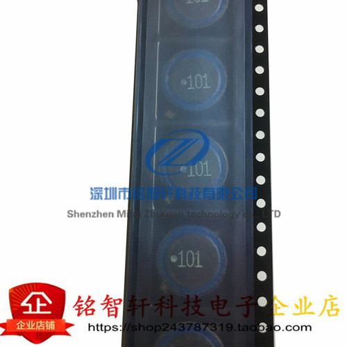 SLF12565T-101M1R6-PF 贴片屏蔽功率电感12x12x6.5 100UH 1.6A