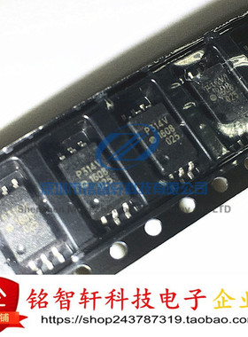 ACPL-P314V P314 P314V 高速光电耦合器 SOP6贴片 光耦