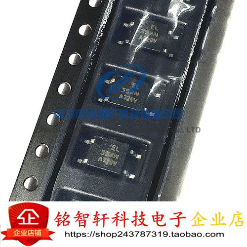 全新 EL354N 贴片光耦 SOP-4 EL354 A 光电耦合器 原装 10只