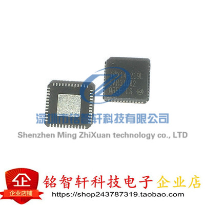 供应 WGI219LM  14-219L  贴片 QFN 以太网IC 集成电路 原装