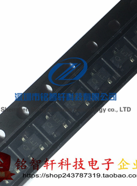 全新原装 RN1425 RN1425TE85LF 丝印 QE SOT23贴片 NPN 三极管