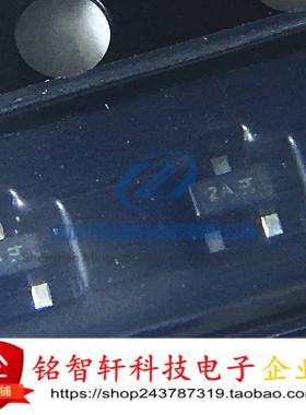 LMBT3906TT1G 2N3906 丝印 2A 贴片SOT523 0603 开关三极管 50只