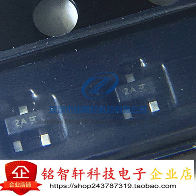LMBT3906TT1G开关三极管原装