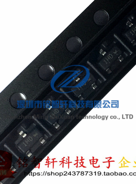 贴片开关三极管 L8550HQLT1G S8550 丝印 1HD SOT23 原装 100只