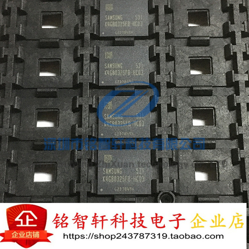 SAMSUNG 贴片 K4G80325FB-HC03 K4G80325FB BGA 显存芯片 原装