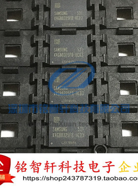 SAMSUNG 贴片 K4G80325FB-HC03 K4G80325FB BGA 显存芯片 原装