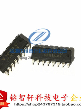 全新 AM26LS32ACN 直插 DIP-16 四差分线路接收器 原装进口