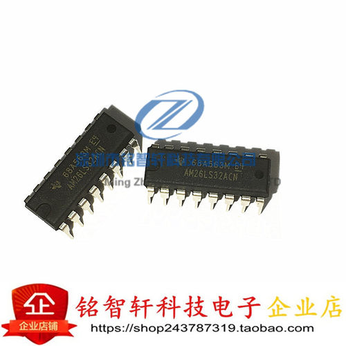 全新 AM26LS32ACN 直插 DIP-16 四差分线路接收器 原装进口