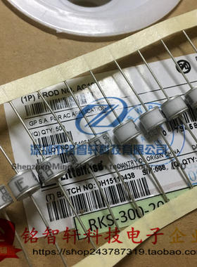 AC120LTR AC120L 285VDC 5KA 气体放电管  GDT气体等离子体避雷器