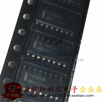 C14538BDR2G MC14538BD 14538BG SOP16 单稳态多谐振荡器 原装