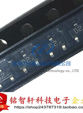 BCW32 丝印 D2 SOT23 NPN管 225mW 32V 100mA NPN BJT三极管 10个