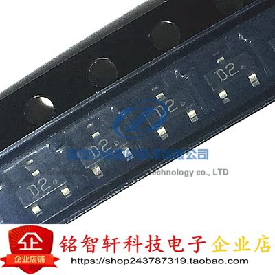 BCW32 丝印 D2 SOT23 NPN管 225mW 32V 100mA NPN BJT三极管 10个