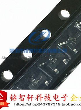 全新 贴片双向稳压二极管 MMBZ15VALT1G 15V 丝印 15A SOT23 10只