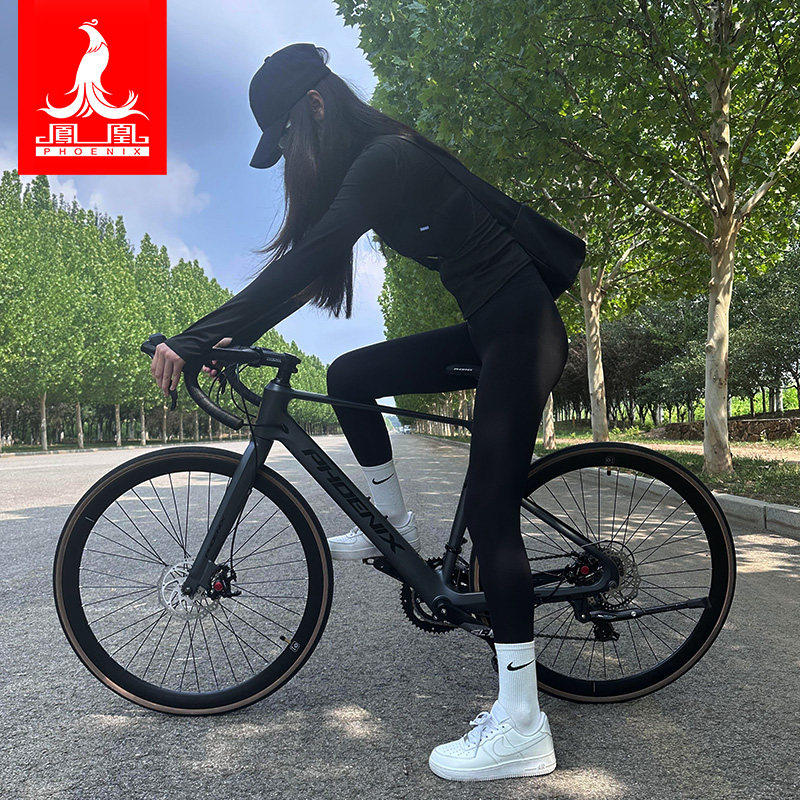 凤凰官方镁合金弯把公路自行车成人男女款竞速赛车轻便RS888单车