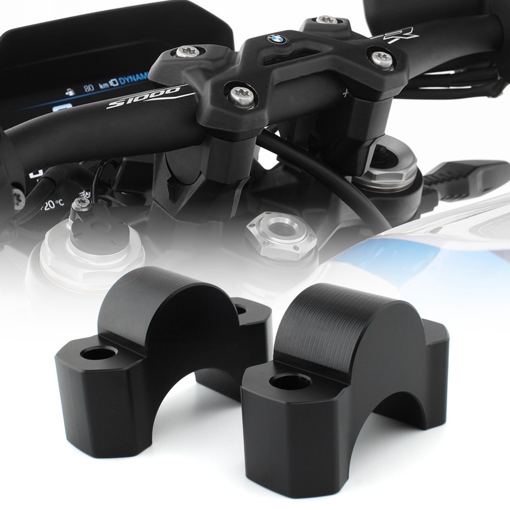 新款宝马s1000r 2021年后 车把加高码 龙头把加高25mm 舒适款