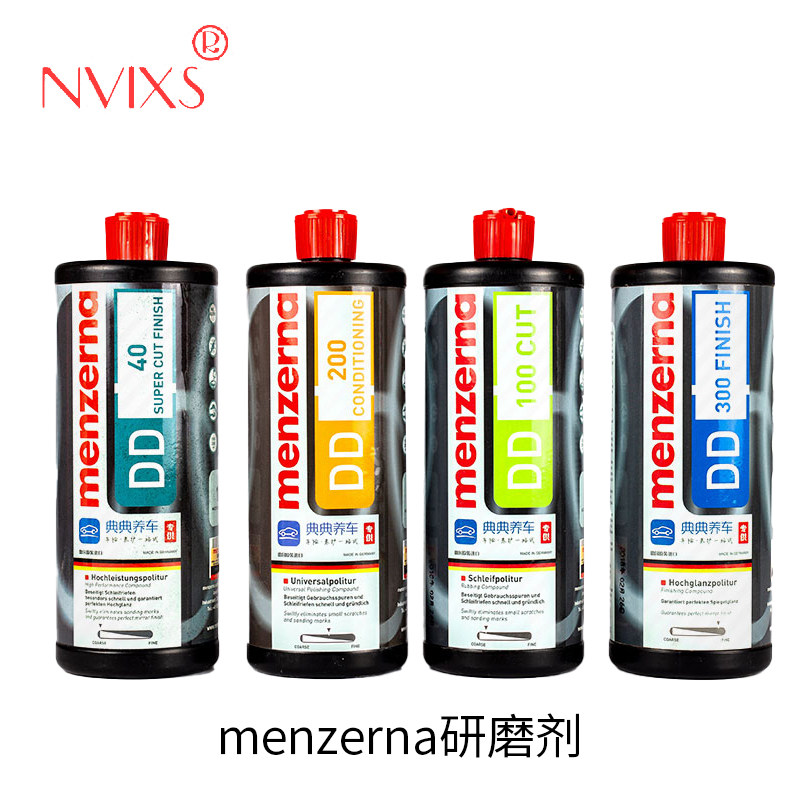 德国Menzerna曼泽纳研磨剂粗抛1000中抛2000还原3000一步快抛400