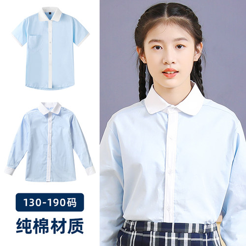 男女童短袖衬衫小学生校服