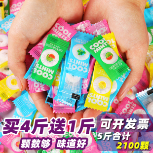 雅树无糖薄荷糖网红零食清新口气含片圈圈糖招待喜糖糖果清凉商用