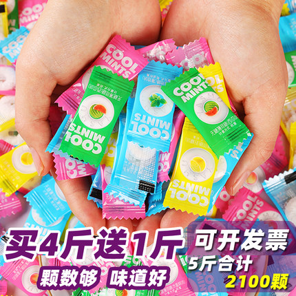 雅树无糖薄荷糖网红零食清新口气含片圈圈糖招待喜糖糖果清凉商用