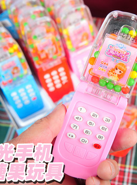 儿童音乐手机糖果玩具翻盖仿真