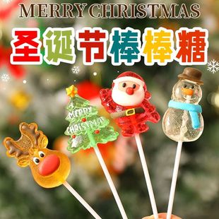 圣诞糖果棒棒糖可爱卡通老人雪人麋鹿创意礼物高颜值硬糖送人礼盒