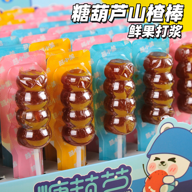 熊小弟糖葫芦山楂软糕儿童零食