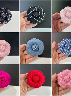 直径6.8cm高端小香花粗花尼布定型花朵山茶花饰品胸花加胸针发夹