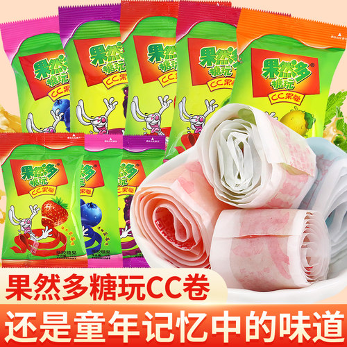 果然多cc果卷彩虹果汁软糖