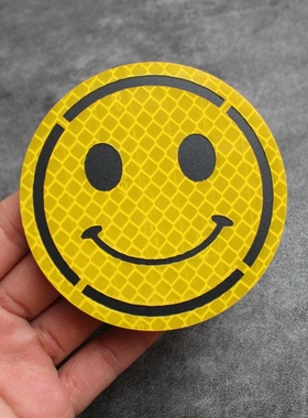 可爱的笑脸反光魔术贴章 黄色圆形反光贴 个性背包贴 士气章 臂章