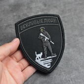 站岗 士兵盾形刺绣魔术贴章战术士气章个性 背包贴章军迷臂章徽章