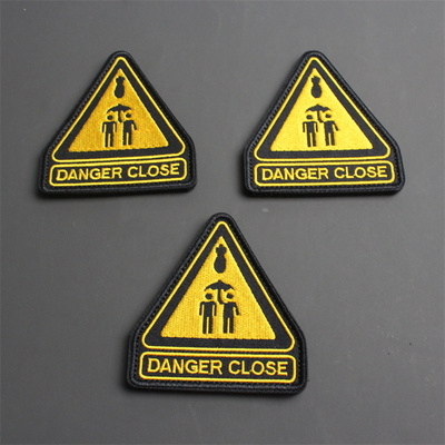 危险移除黄色核弹头刺绣魔术贴