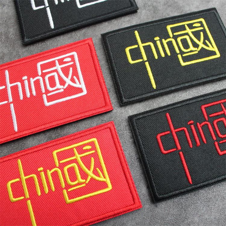 中国魔术贴章爱国士气章