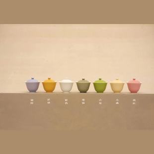 山屋沏玉兰盖碗礼物茶具二才节气单色釉陶瓷泡茶景德镇不烫手盖碗