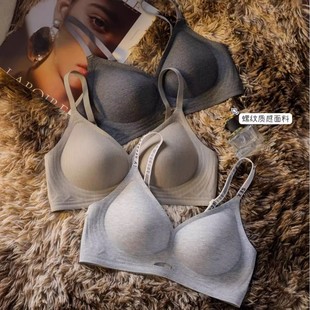 软支撑内衣女透气薄款 小胸不空杯显大聚拢无痕文胸收副乳防下垂